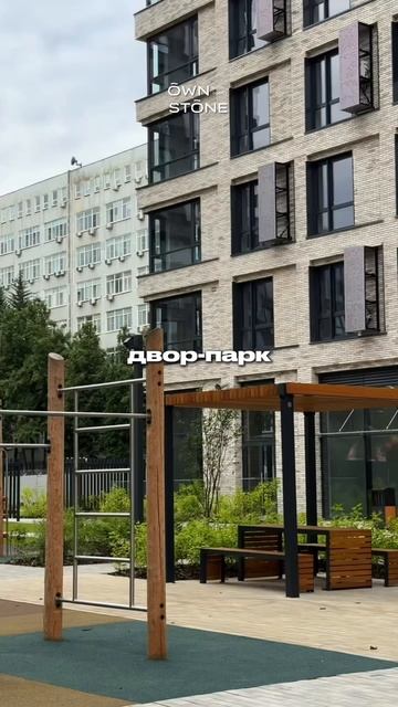 Квартира с собственной террасой у Кутузовского проспекта — от 18 млн ₽