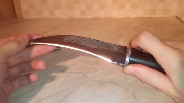 Нож сделанный не известным мастером
