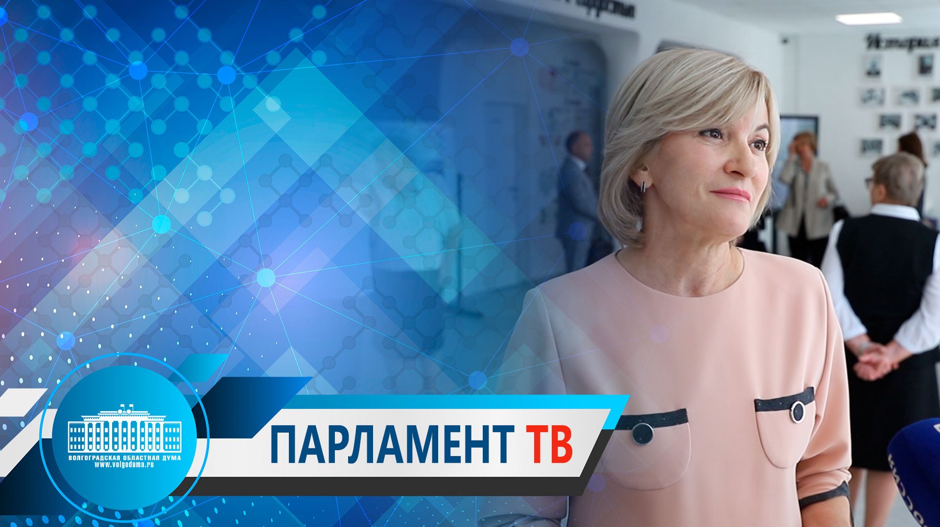 Зина Мержоева