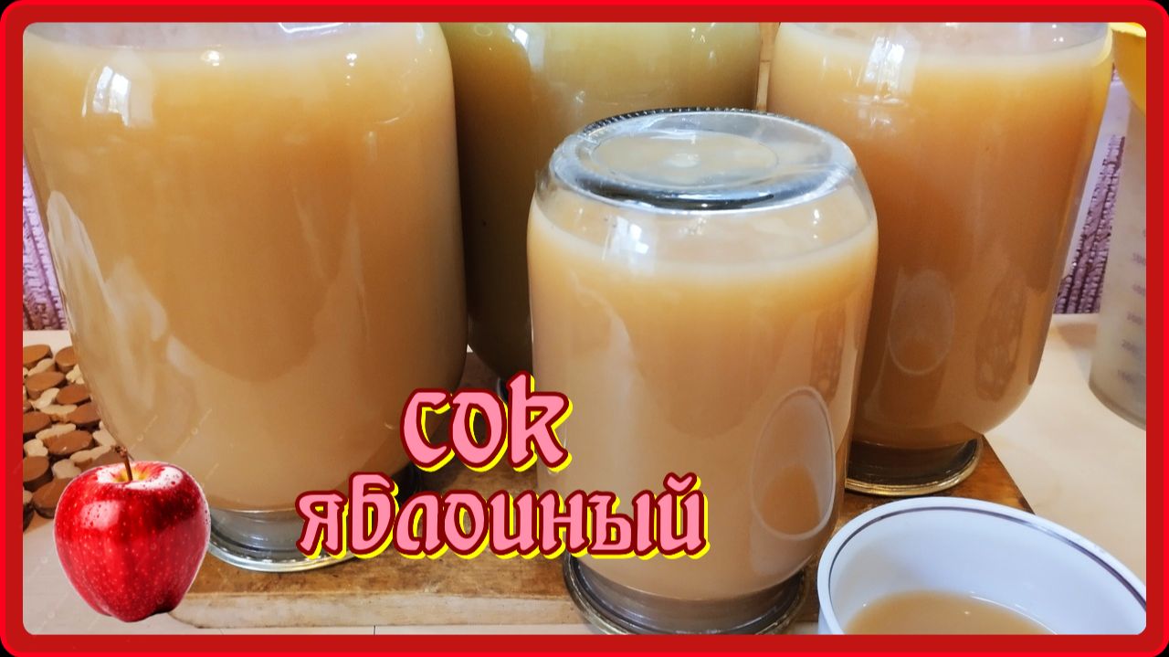 ЗАГОТОВКИ