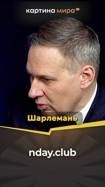 Александр Артамонов