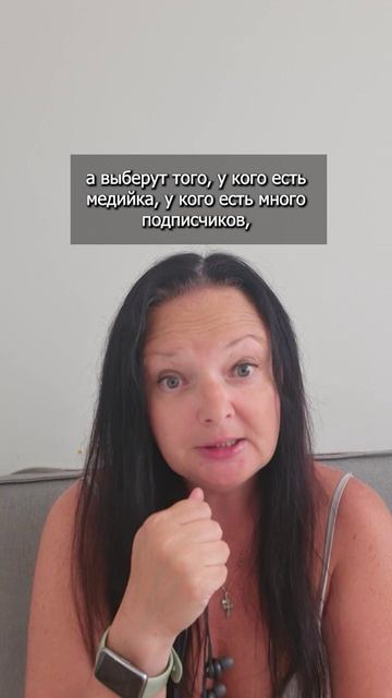 Ида Галич – актриса или зачем всем нужен личный бренд.