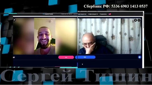 Откровения гастробайтера или при Яныке было лучше