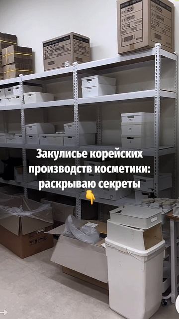 Полезное
