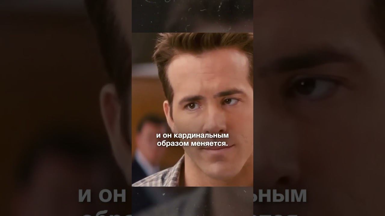 Почему мужчина РАЗНЫЙ с разными женщинами?