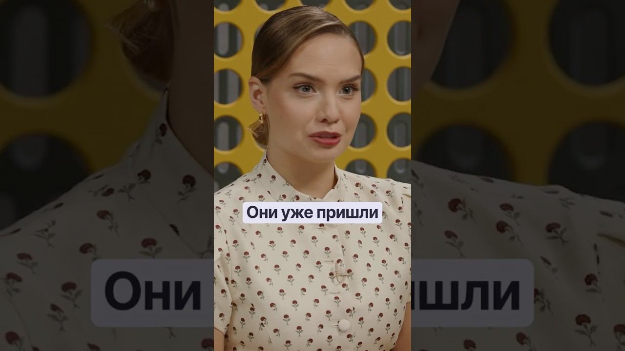 Маркетплейсы заменят страховые компании?