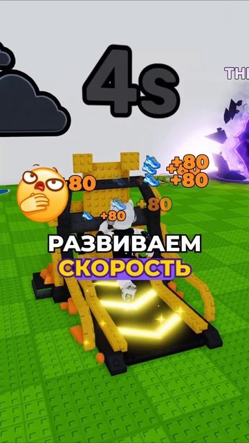 😱 ЛУЧШИЙ СПОСОБ ЗАБИРАТЬ РЕДКИЕ ЯЙЦА В STEAL AN EGG | РОБЛОКС УКРАДИ ЯЙЦО #Роблокс #Roblox #УкрадиЯй
