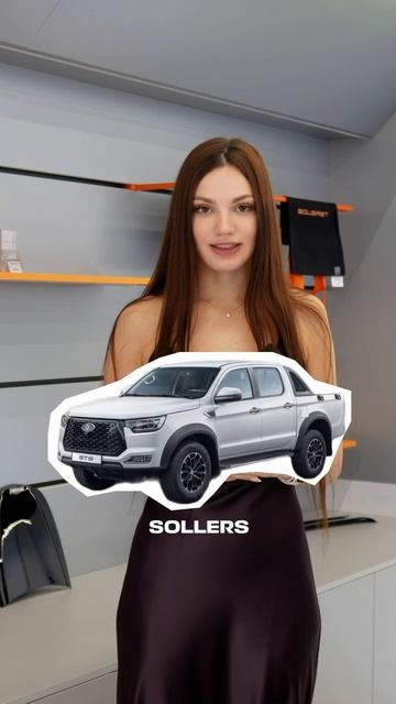 Авто-гороскоп часть 2