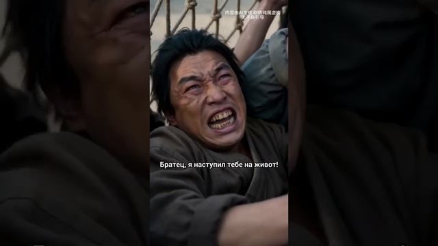 Эксперт по выживанию пришёл в глухую деревню