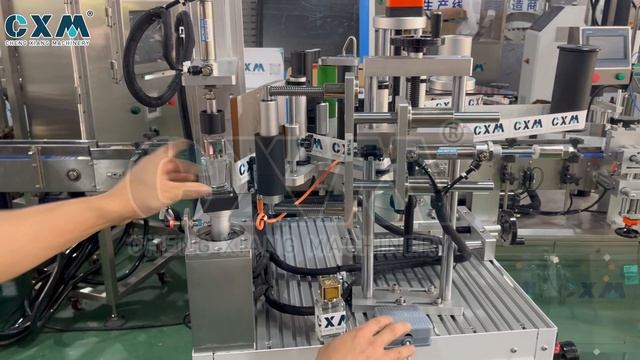 CX-GFT Perfume filling and cap machine