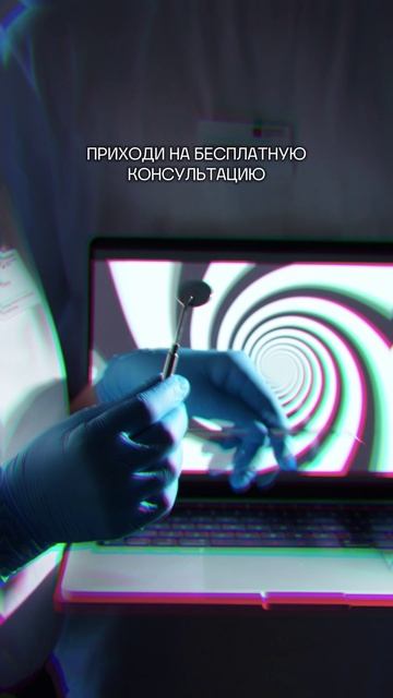 Установка для тебя и твоей подруги | ПрезиДЕНТ 💚