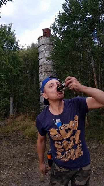 блэк