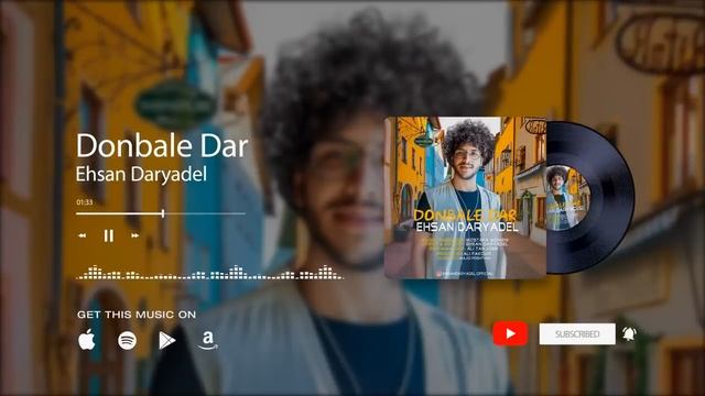 Donbaledar — Ehsan Daryadel