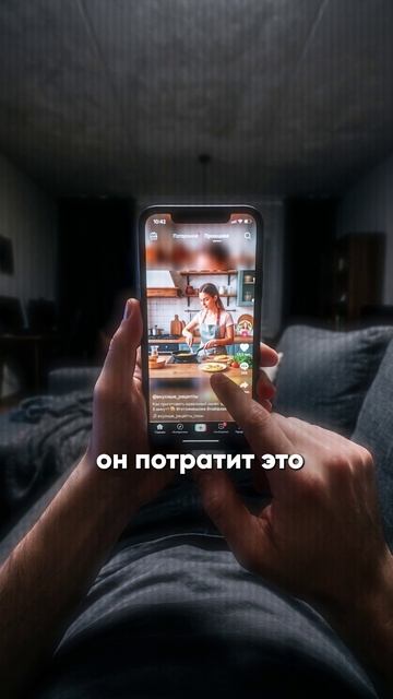 У тебя появилось свободное время? Узнай, как это может стать проблемой #психология #нейросеть