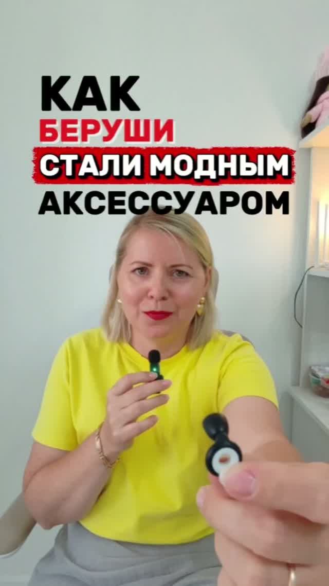 БРЕНДЫ