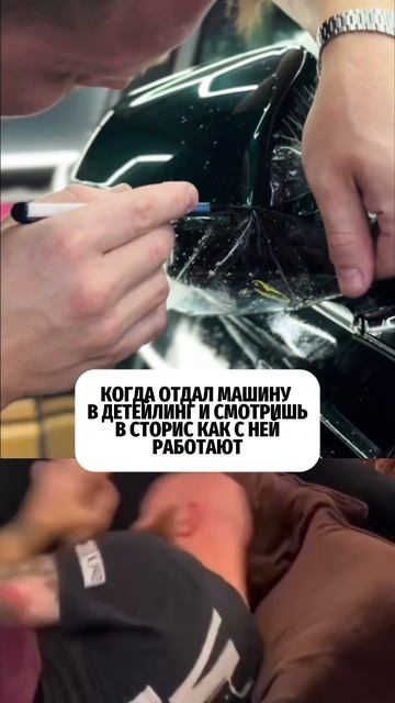 Оклейка Evolute I-space 2026 #automobile #юмор
