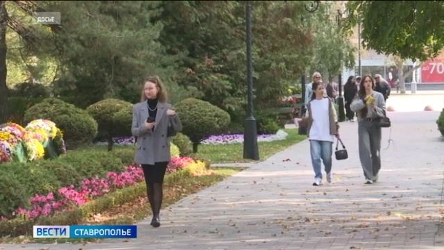 Погода порадует ставропольцев теплом