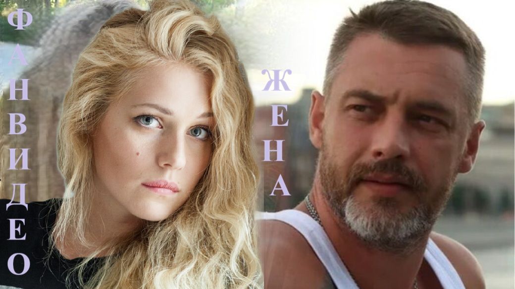 Русские сериалы