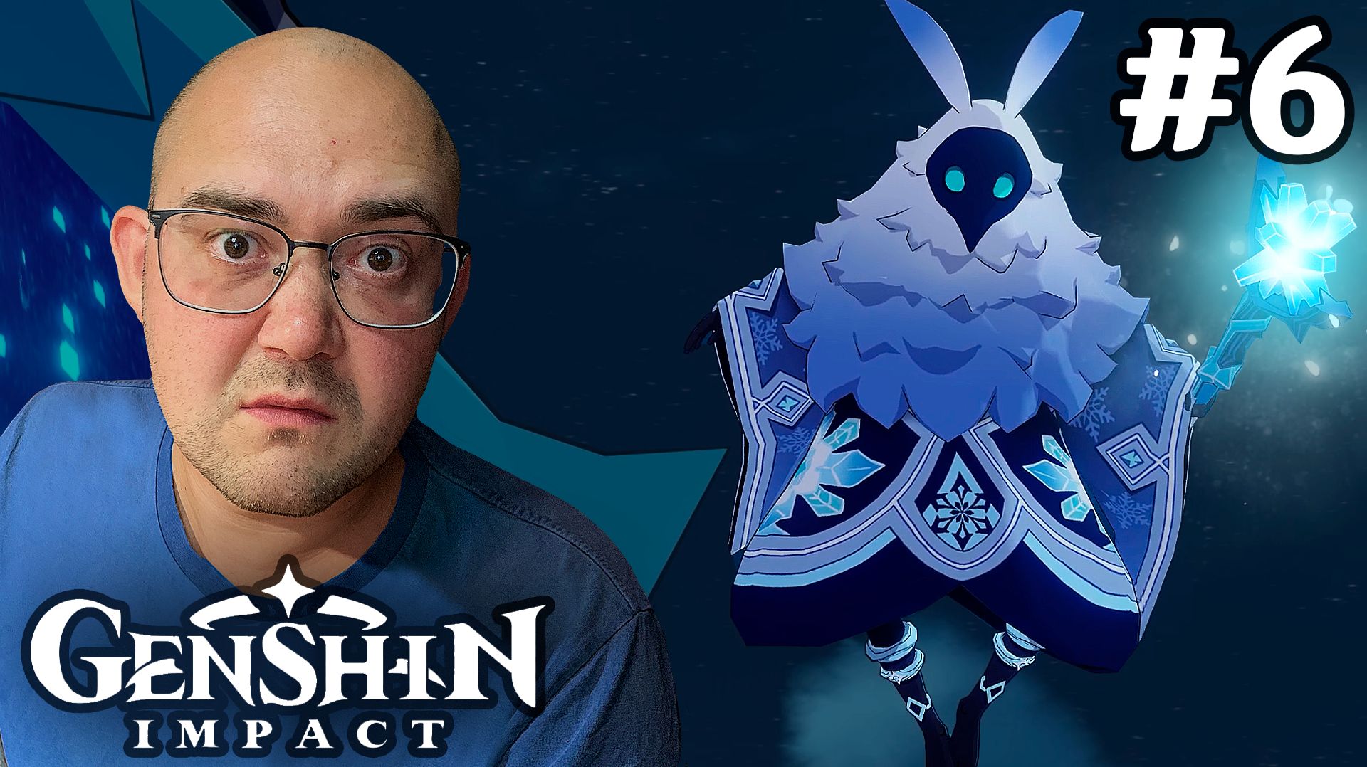 МАГ БЕЗДНЫ ▶ Genshin Impact #6