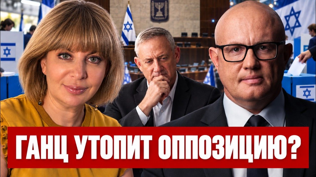 61 НЕ БУДЕТ Как оппозиция может проиграть выборы