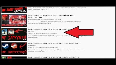 [KastaPrav TV] НИКОГДА НЕ ЗАПУСКАЙ ЭТОТ КОНТЕНТ 24/7. (Трэш-Контент кривого монтажа и скримеров)