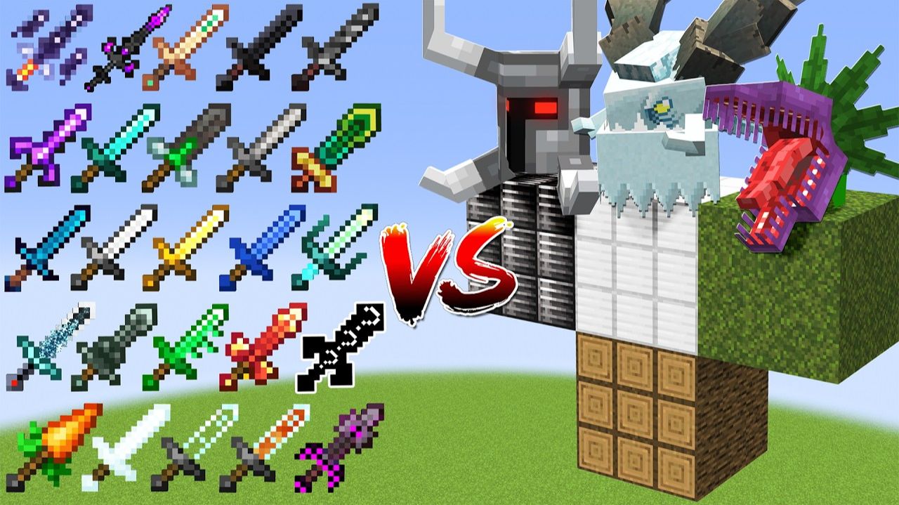 Какой меч лучше всего подходит для борьбы с мобами из мода Mowzie’s Mobs?