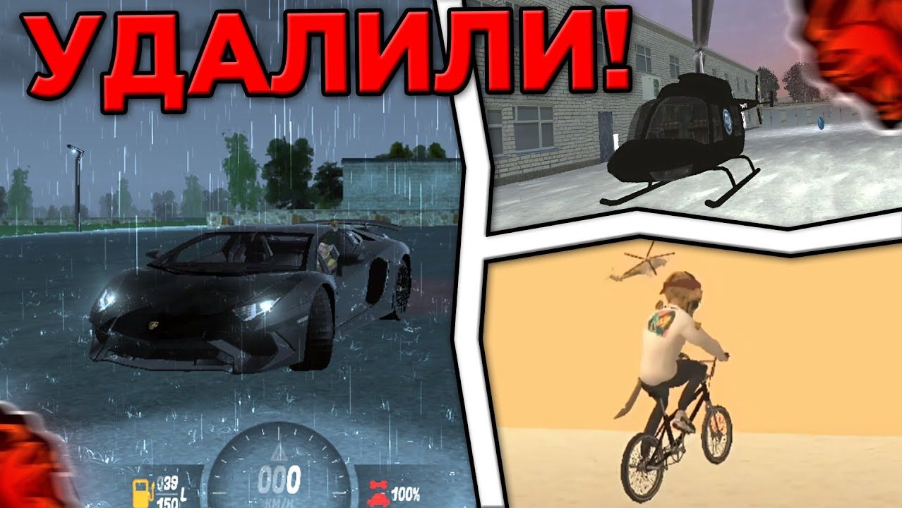 😶_🌫️ ТЫ 100% НЕ ЗНАЛ ОБ ЭТОМ ПРО БЛЕК РАША - СЕКРЕТНЫЕ ФАКТЫ О BLACK RUSSIA