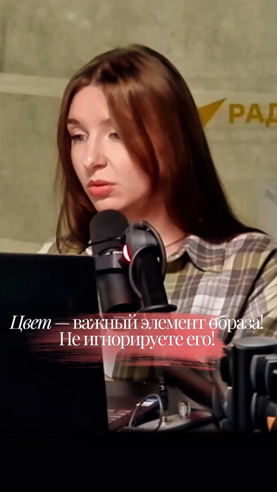 Цвет – это мощнейший инструмент! Перестаньте его игнорировать!