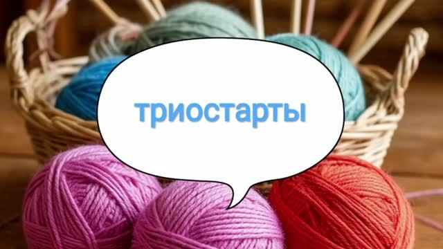 СП 