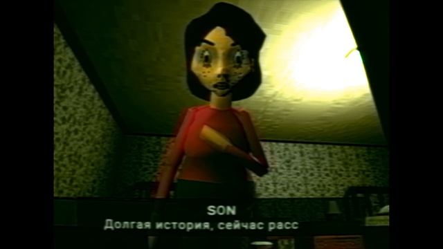инди хоррор и хоррор
