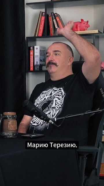 Силезские войны. Ищем империю на карте