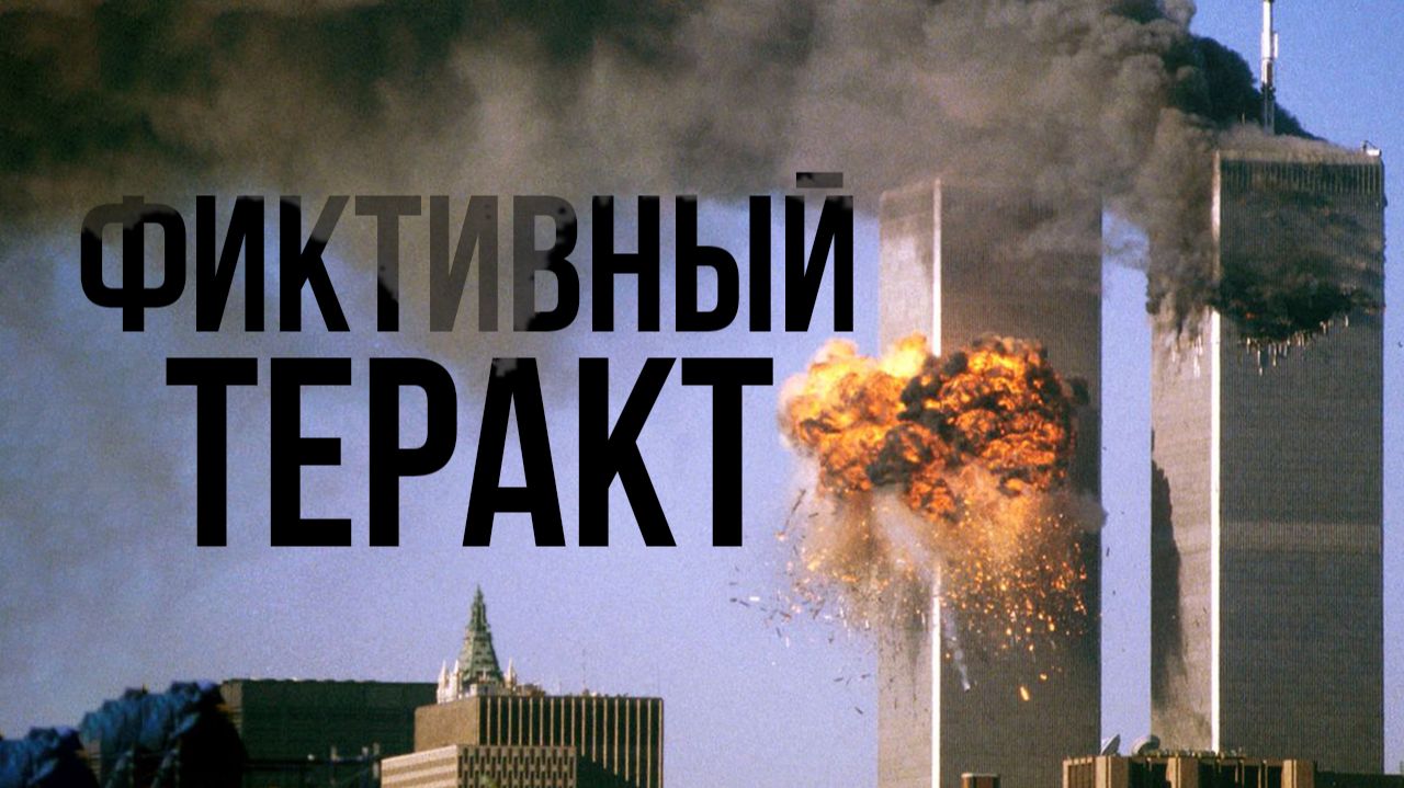 Переводы
