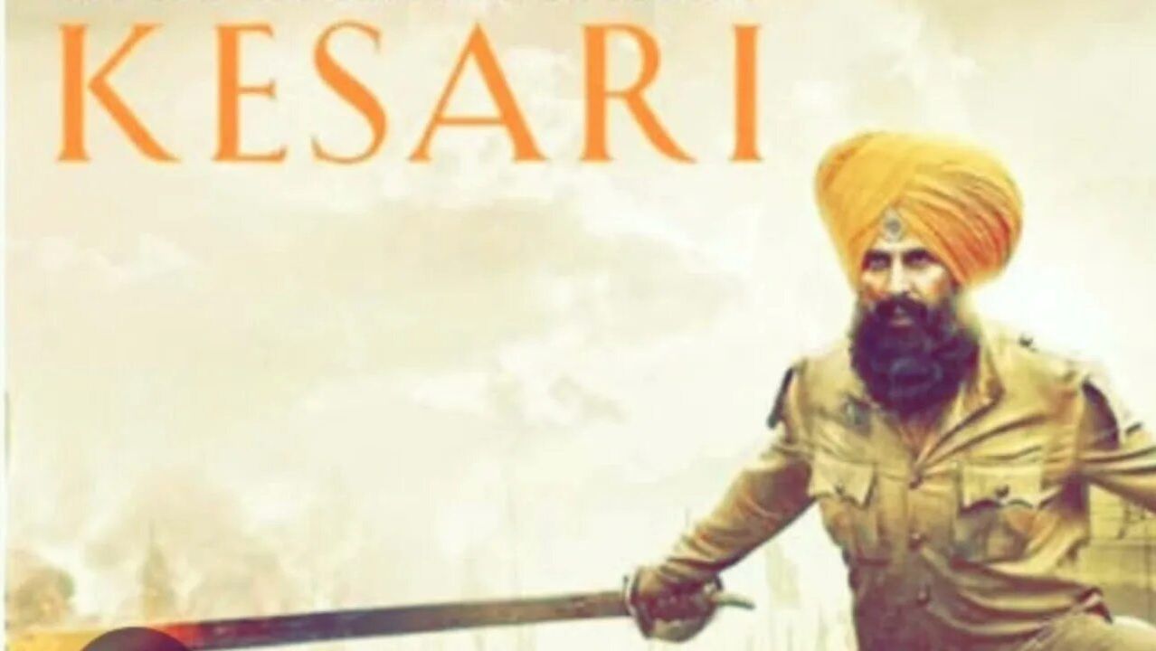 Битва при Сарагахри | Kesari (2019)