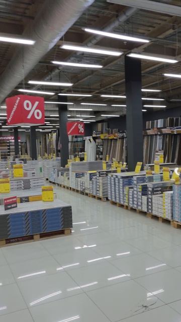ПолБерри Outlet Красный Мамонт г. Новосибирск