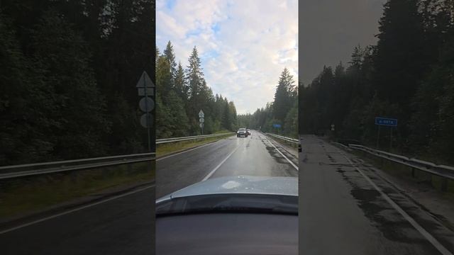 Музыка в дорогу