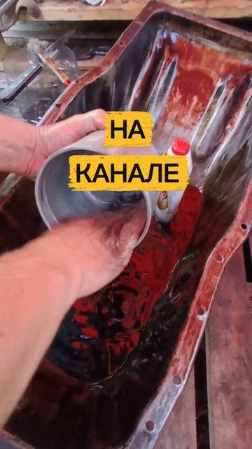 МТЗ ЦЕНТРИФУГА #техника #ремонт #ммз #мтз #дизель д240 д243 #гектар #дв #деревня #масло #дт #соляра