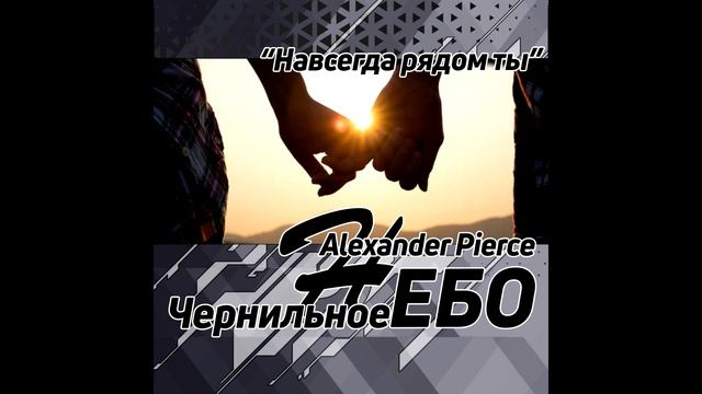 Альбомы и синглы