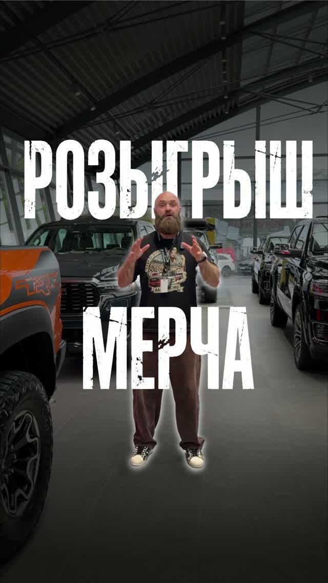 Переходи в Telegram: Maksborodaru