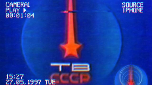 Конец Вещания Россейской Программы начало Вещания 2 канал Ейск (31.12.-1.01.1997)