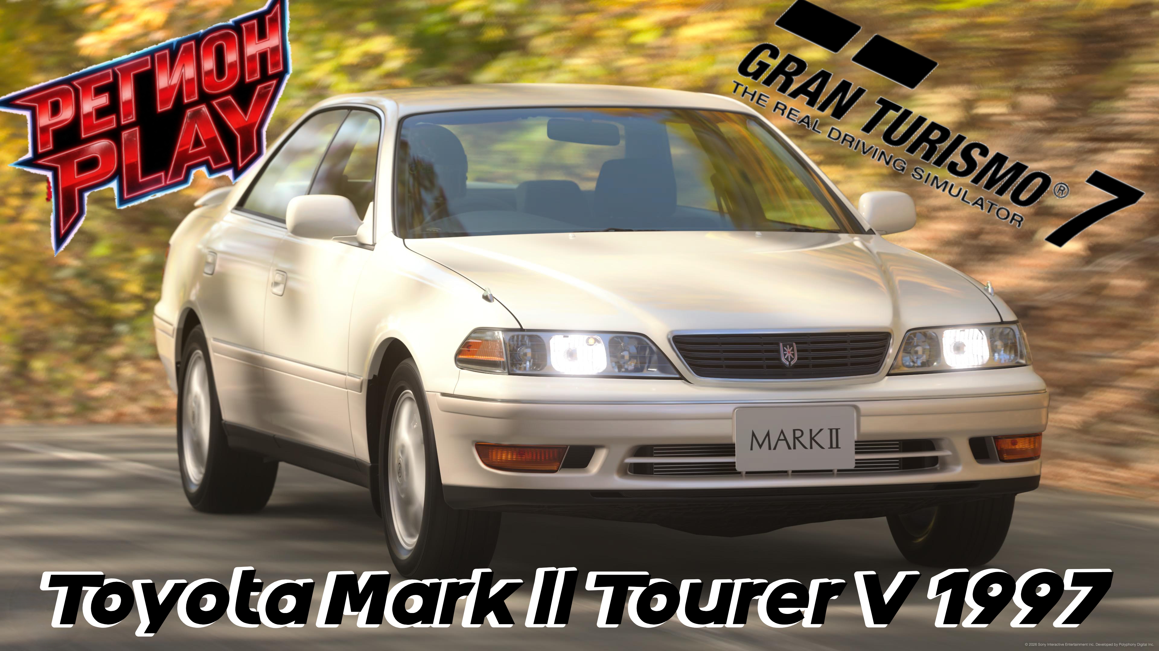 «Японская классика: Toyota Mark II Tourer V в Gran Turismo 7»