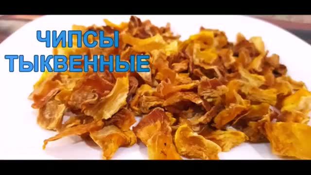 Заготовки на зиму из овощей!