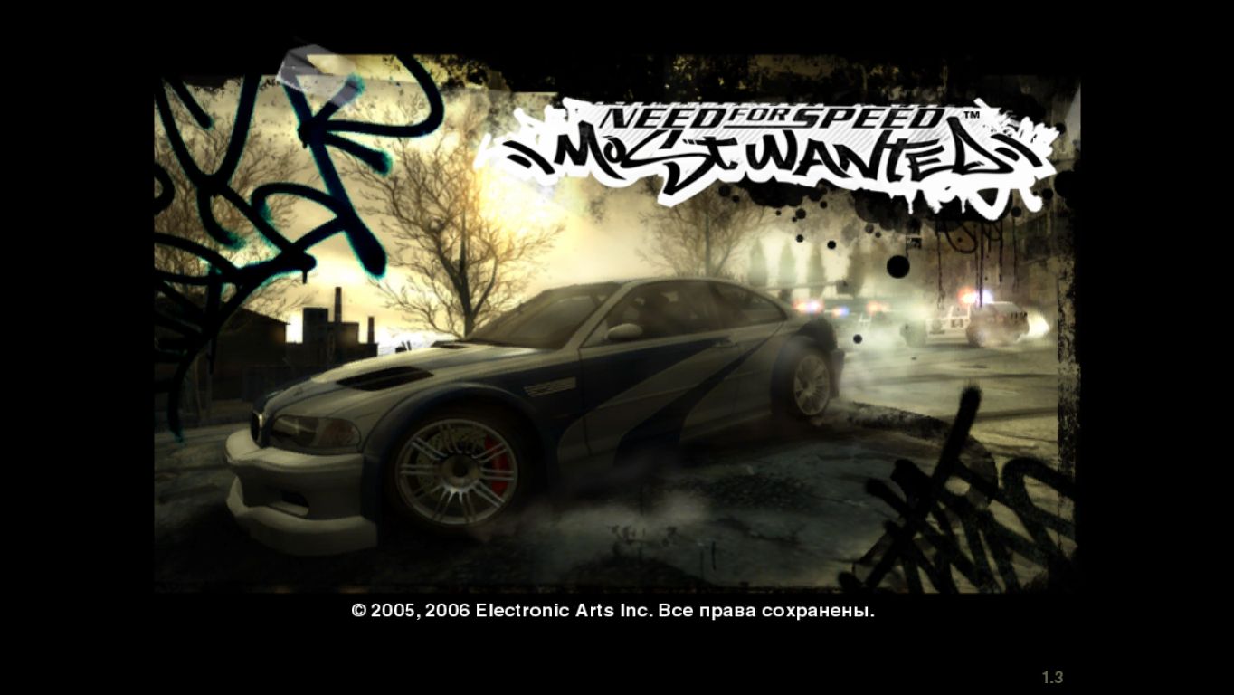 Need for Speed Most Wanted