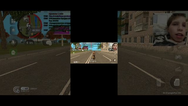В Гранд Боба пишет ёпта Я е*** его жену
