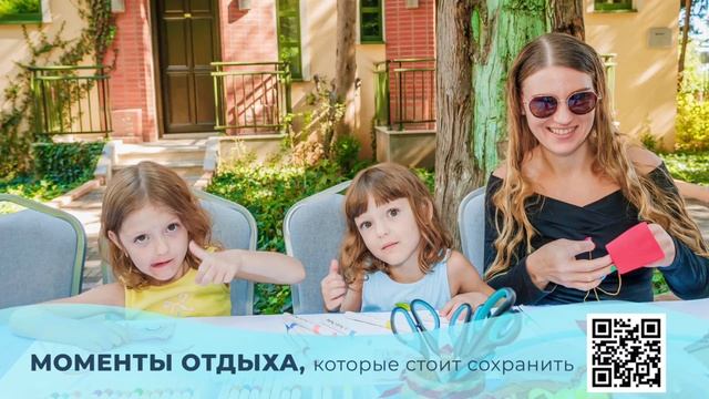 10 сентября тв(1)