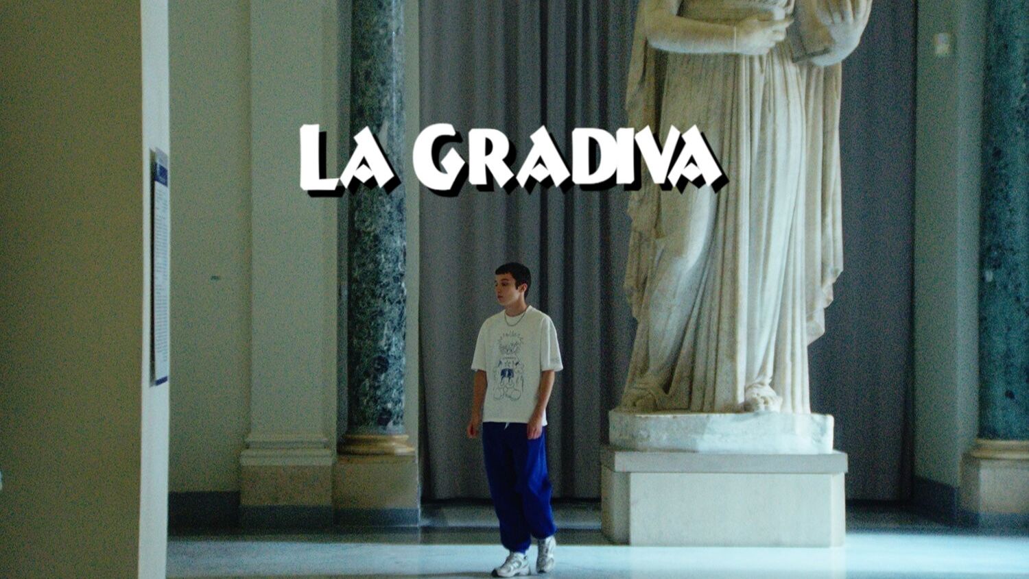 Градива | La Gradiva (2026)