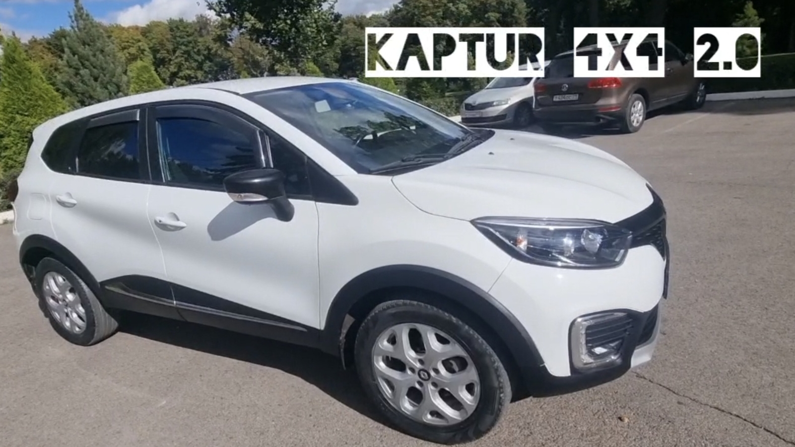 Kaptur 2.0 4x4 мкпп