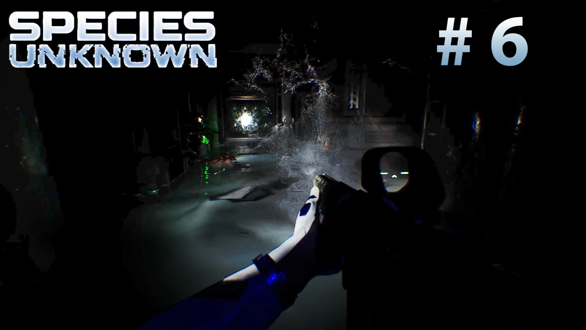 Species Unknown #6 Невыполнимая задача