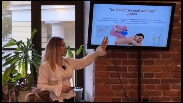 Юлия Романова|  WHIEDA. Вэнтун + ОТЗЫВЫ