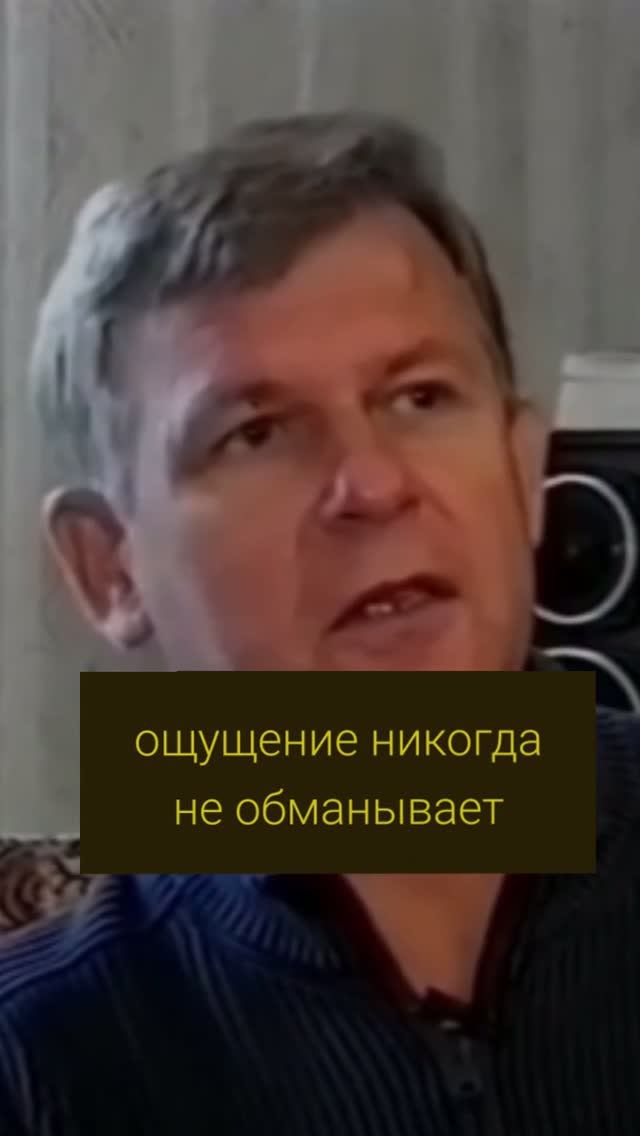 Мужчина и Женщина