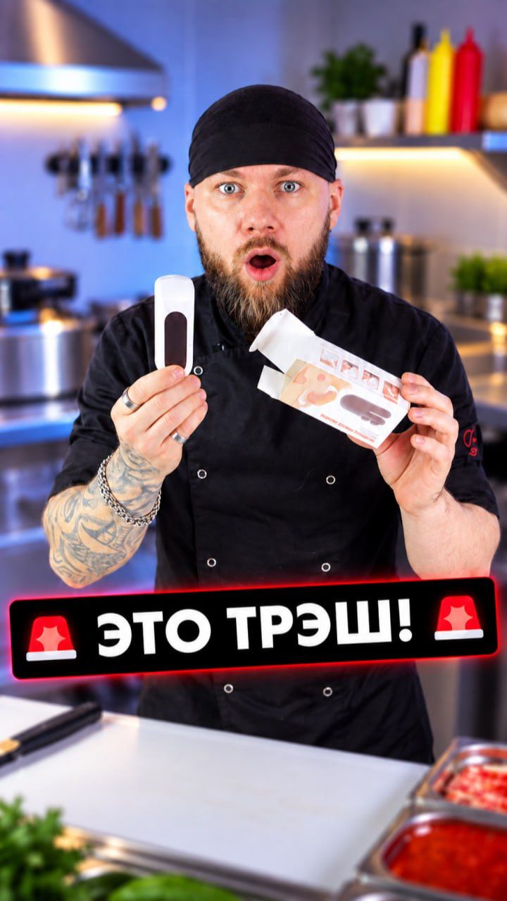 🥷 Школа сушиста 🥷